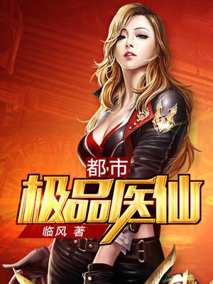 唐僧走星路