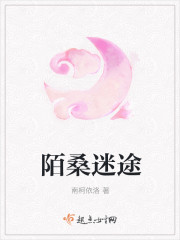 权少私宠：小小鲜妻，好美味