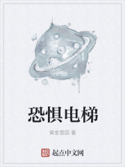 末世之我的万界交易所