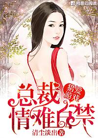 宇宙背锅骑士团