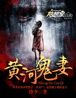 重生影后：墨少，晚上好