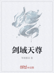 豪门宠婚，爵少你别闹