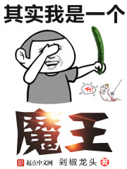 无光之月