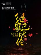 山村小神农