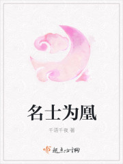 重生八零后：军婚限量宠