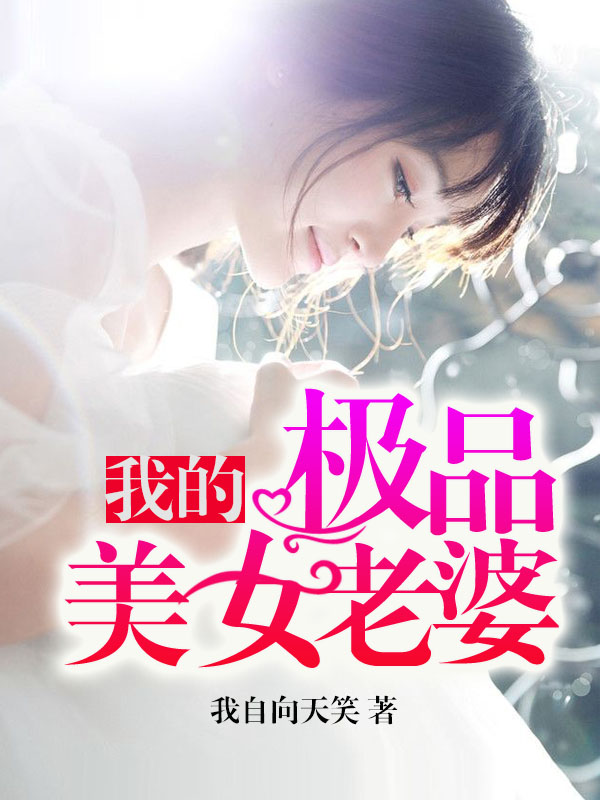旧城半醉爱未眠