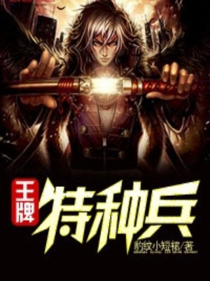 故颜心慕，厉少怦然心动