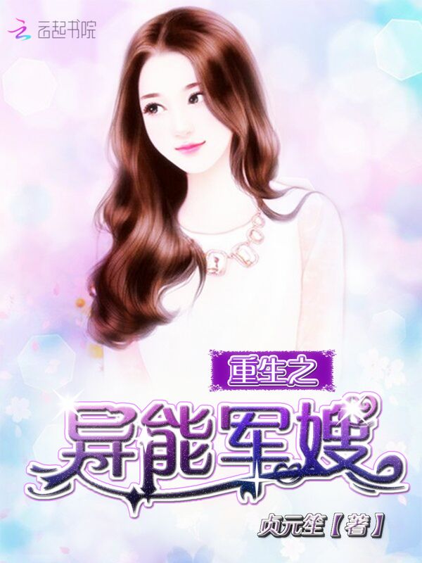 女为悦己者